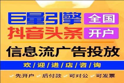 知乎信息流广告如何结合用户行为分析——案例详解
